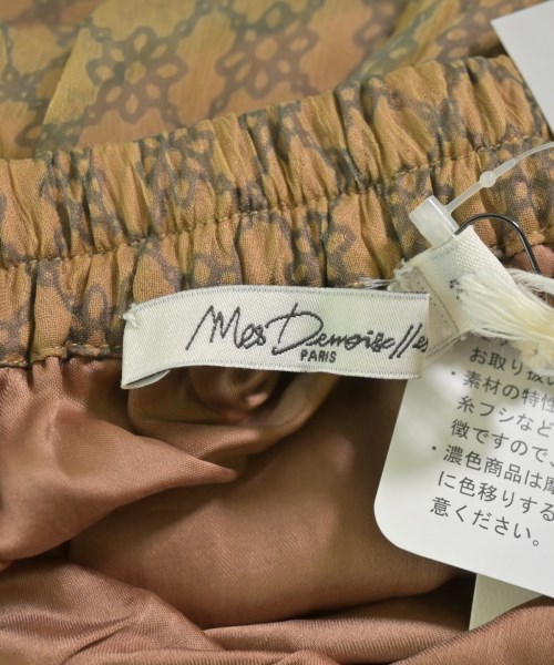 MES DEMOISELLES...（メドモワゼル）ロング・マキシ丈スカート ベージュ サイズ:36(S位) レディース/2200625757152