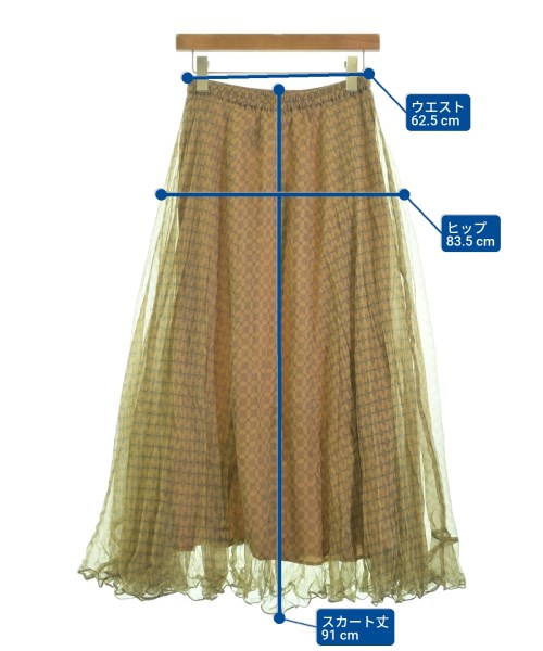 MES DEMOISELLES...（メドモワゼル）ロング・マキシ丈スカート ベージュ サイズ:36(S位) レディース/2200625757152