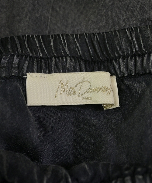 MES DEMOISELLES...（メドモワゼル）ロング・マキシ丈スカート 黒 サイズ:36(S位) レディース/2200617958079