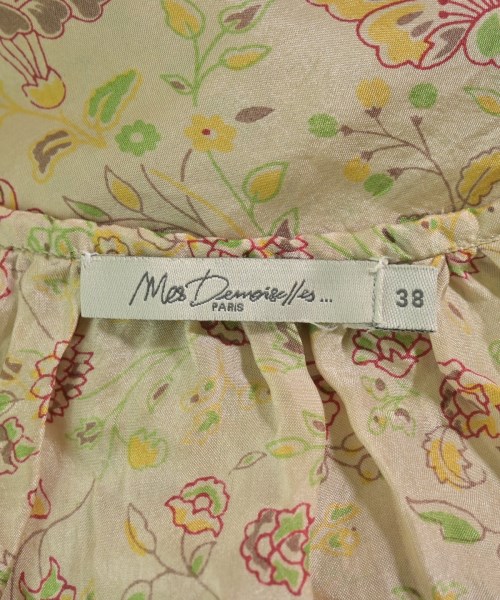MES DEMOISELLES...（メドモワゼル）ブラウス ベージュ サイズ:38(M位) レディース/2200629412040