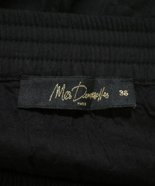 MES DEMOISELLES...（メドモワゼル）ロング・マキシ丈スカート 黒 サイズ:36(S位) レディース/2200613444187