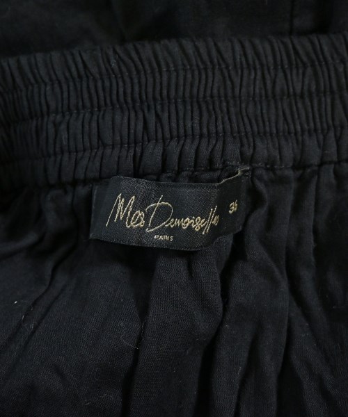 MES DEMOISELLES...（メドモワゼル）ロング・マキシ丈スカート 黒 サイズ:36(S位) レディース/2200688888039