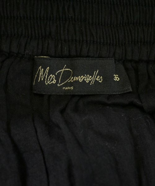 MES DEMOISELLES...（メドモワゼル）ロング・マキシ丈スカート 黒 サイズ:36(S位) レディース/2200690139082