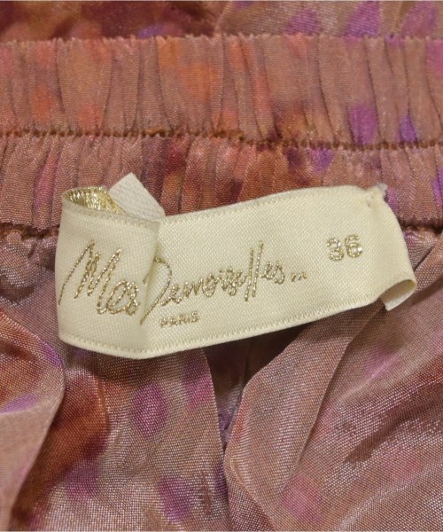 MES DEMOISELLES...（メドモワゼル）ロング・マキシ丈スカート 茶 サイズ:36(S位) レディース/2200686231011