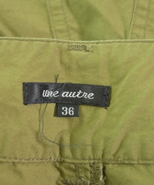 une autre MERVEILLE H.（ユノートルメルベイユアッシュ）クロップドパンツ カーキ サイズ:36(S位) レディース/2200692281116