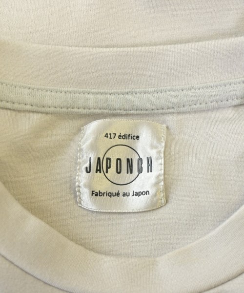 417（フォーワンセブン）Tシャツ・カットソー グレー サイズ:S メンズ/2200729654128