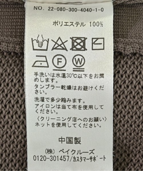 EDIFICE（エディフィス）Tシャツ・カットソー グレー サイズ:M メンズ/2200688470012