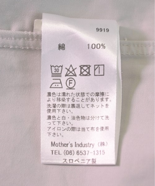 SOFIE D'HOORE（ソフィードール）カジュアルシャツ グレー サイズ:46(M位) メンズ/2200520379039