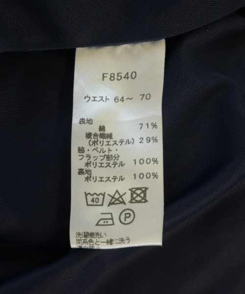 FRED PERRY（フレッドペリー）ロング・マキシ丈スカート 紺 サイズ:36(S位) レディース/2200715997017