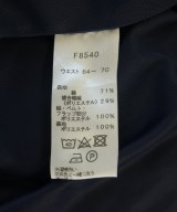 FRED PERRY（フレッドペリー）ロング・マキシ丈スカート 紺 サイズ:36(S位) レディース/2200715997017