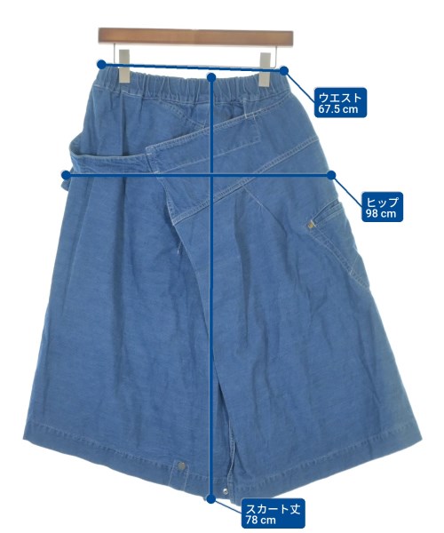 mercibeaucoup,（メルシーボークー）ロング・マキシ丈スカート 青 サイズ:1(S位) レディース/2200632249091