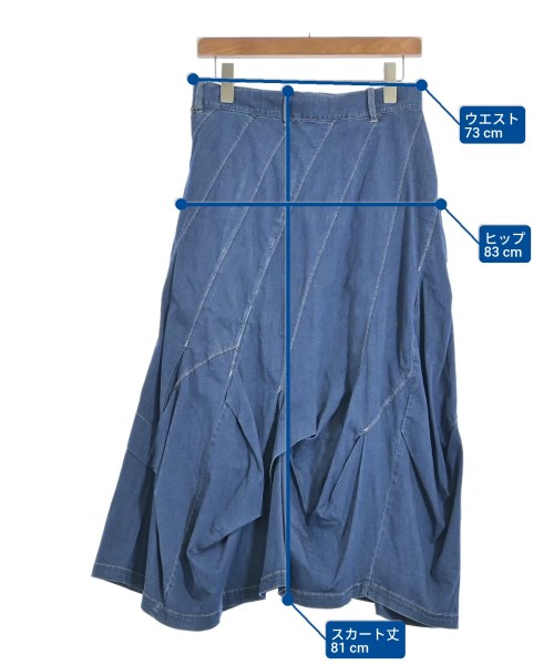 mercibeaucoup,（メルシーボークー）ロング・マキシ丈スカート 紺 サイズ:1(S位) レディース/2200619104108