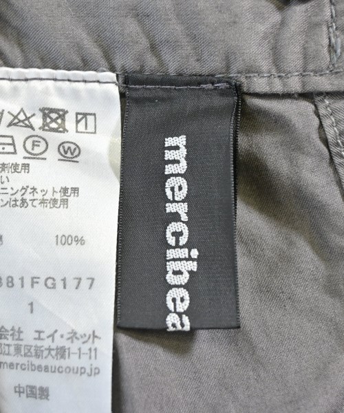 mercibeaucoup,（メルシーボークー）ロング・マキシ丈スカート 茶 サイズ:1(S位) レディース/2200619104122