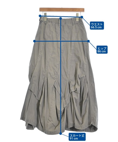 mercibeaucoup,（メルシーボークー）ロング・マキシ丈スカート 茶 サイズ:1(S位) レディース/2200619104122