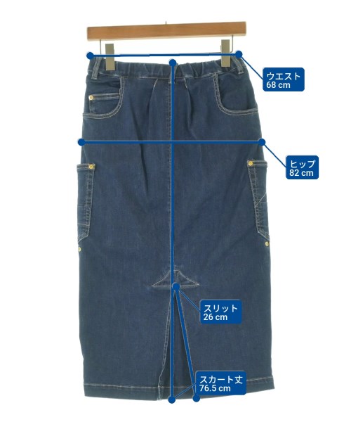 mercibeaucoup,（メルシーボークー）ロング・マキシ丈スカート 青 サイズ:1(S位) レディース/2200665395321