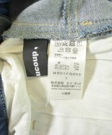 mercibeaucoup,（メルシーボークー）ロング・マキシ丈スカート 青 サイズ:1(S位) レディース/2200665395321