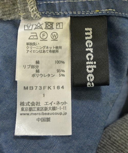 mercibeaucoup,（メルシーボークー）ブラウス 青 サイズ:1(S位) レディース/2200675432054