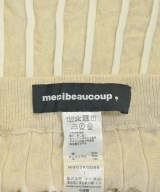 mercibeaucoup,（メルシーボークー）ロング・マキシ丈スカート ベージュ サイズ:1(S位) レディース/2200675819046