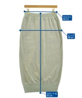 mercibeaucoup,（メルシーボークー）ロング・マキシ丈スカート 緑 サイズ:1(S位) レディース/2200648960119