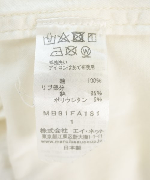 mercibeaucoup,（メルシーボークー）ワンピース 白 サイズ:1(S位) レディース/2200709850014