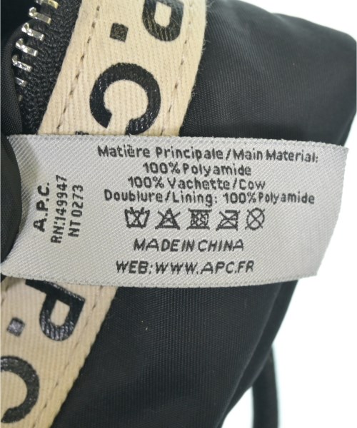 A.P.C.（アーペーセー）ショルダーバッグ 黒 サイズ:- レディース/2200634659119