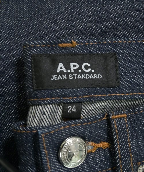 A.P.C.（アーペーセー）デニムパンツ 紺 サイズ:24(S位) レディース/2200644576086