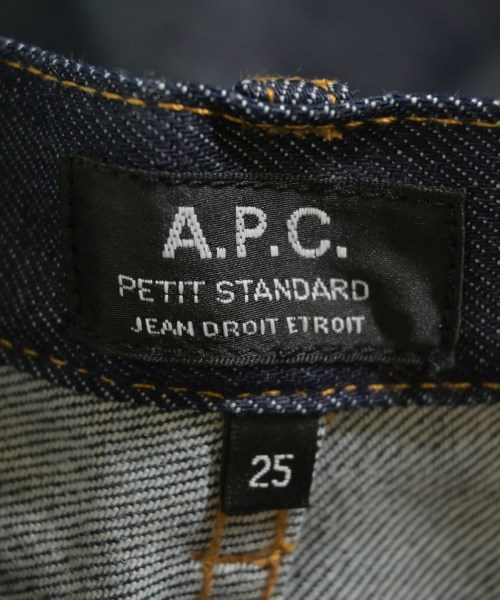 A.P.C.（アーペーセー）デニムパンツ 紺 サイズ:25(S位) レディース/2200644578059