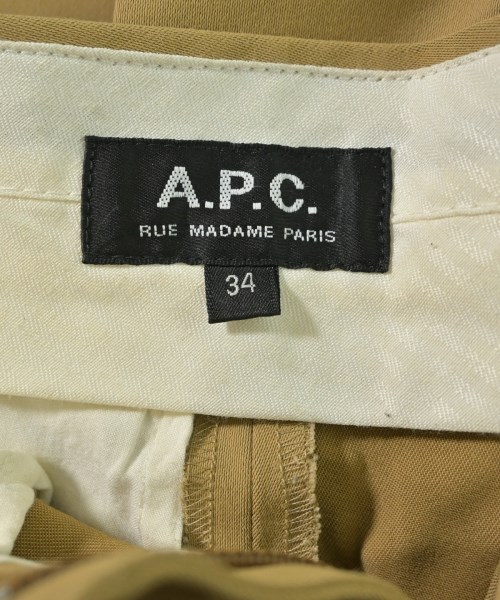 A.P.C.（アーペーセー）その他 ベージュ サイズ:34(XS位) レディース/2200644835022
