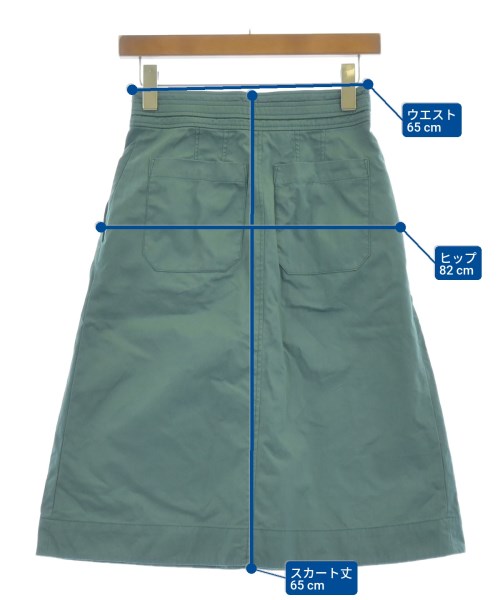 A.P.C.（アーペーセー）ロング・マキシ丈スカート 緑 サイズ:34(XS位) レディース/2200614537048