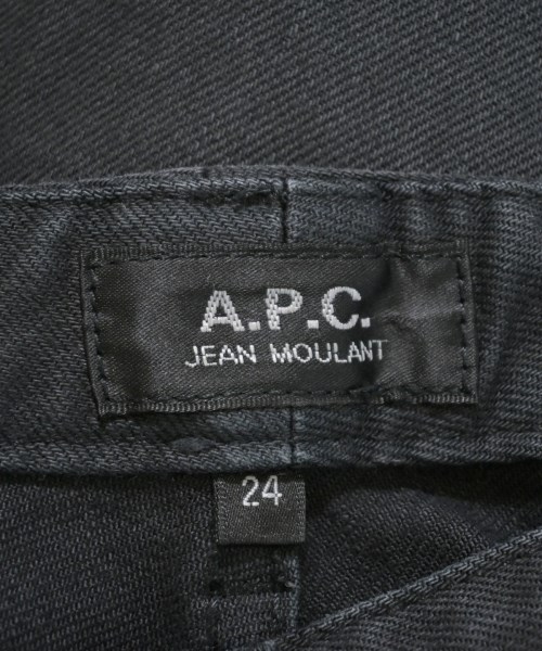 A.P.C.（アーペーセー）デニムパンツ 黒 サイズ:24(S位) レディース/2200624923084