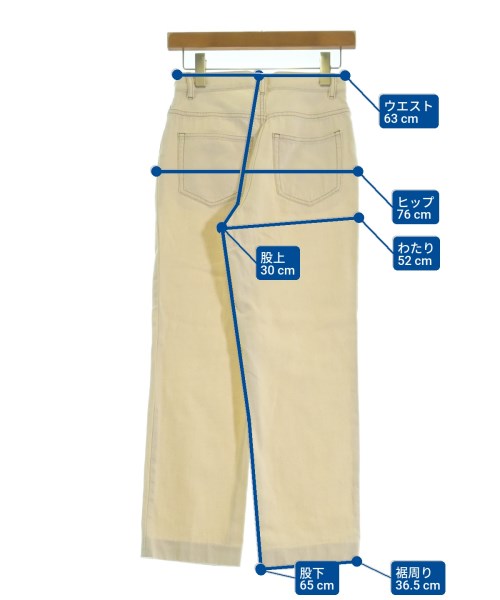 A.P.C.（アーペーセー）デニムパンツ 白 サイズ:26(M位) レディース/2200615640129