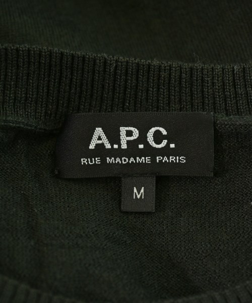 A.P.C.（アーペーセー）ニット・セーター グレー サイズ:M レディース/2200615639130
