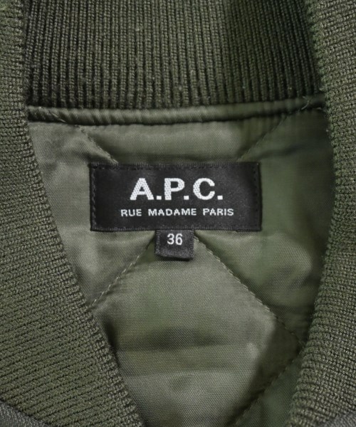 A.P.C.（アーペーセー）ミリタリーブルゾン カーキ サイズ:36(S位) レディース/2200616279038
