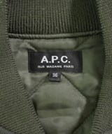 A.P.C.（アーペーセー）ミリタリーブルゾン カーキ サイズ:36(S位) レディース/2200616279038