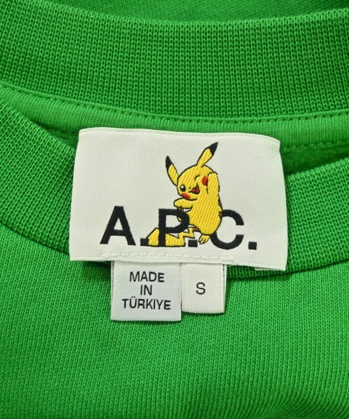 A.P.C.（アーペーセー）スウェット 緑 サイズ:S レディース/2200674051027