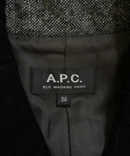 A.P.C.（アーペーセー）ステンカラーコート グレー サイズ:34(XS位) レディース/2200674709010