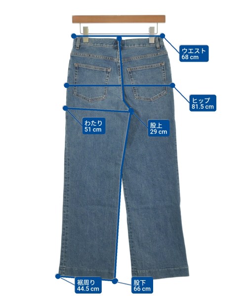 A.P.C.（アーペーセー）デニムパンツ 青 サイズ:27(M位) レディース/2200681257030