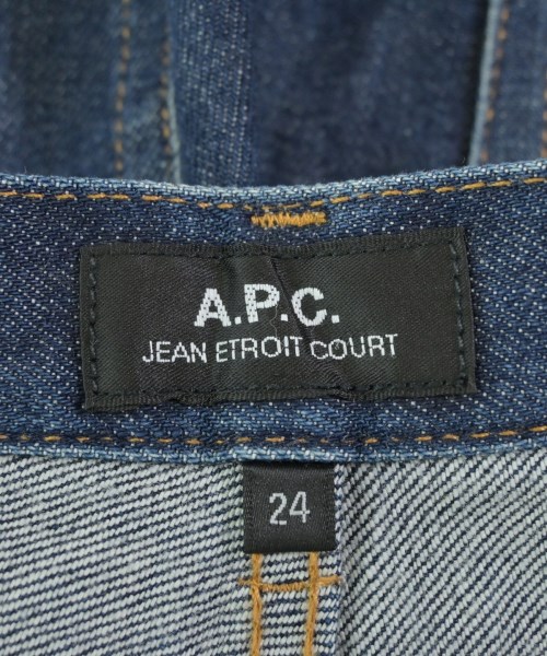 A.P.C.（アーペーセー）デニムパンツ 紺 サイズ:24(S位) レディース/2200690006018