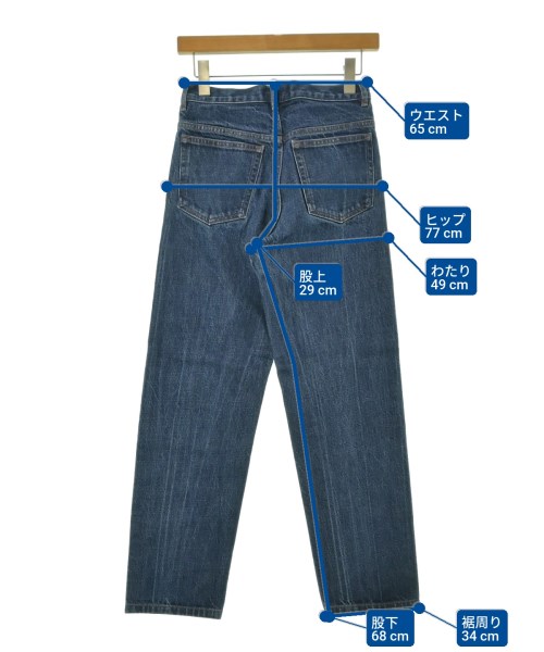 A.P.C.（アーペーセー）デニムパンツ 紺 サイズ:24(S位) レディース/2200656756056
