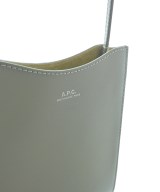 A.P.C.（アーペーセー）ショルダーバッグ グレー サイズ:- レディース/2200660040028