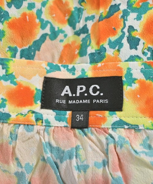 A.P.C.（アーペーセー）ロング・マキシ丈スカート 緑 サイズ:34(XS位) レディース/2200711815230