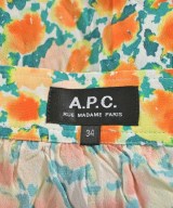 A.P.C.（アーペーセー）ロング・マキシ丈スカート 緑 サイズ:34(XS位) レディース/2200711815230