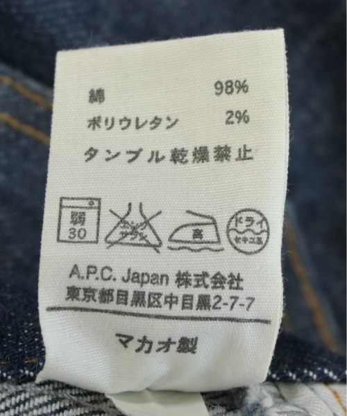 A.P.C.（アーペーセー）デニムパンツ 紺 サイズ:27(M位) レディース/2200710123015