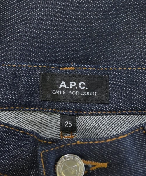 A.P.C.（アーペーセー）デニムパンツ 紺 サイズ:25(S位) レディース/2200709012054