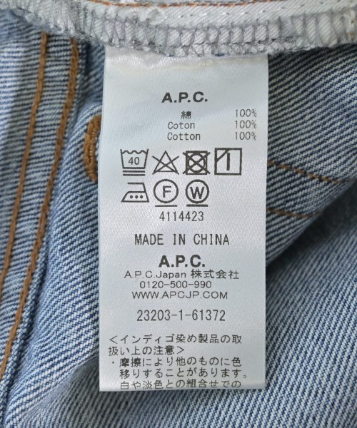 A.P.C.（アーペーセー）デニムパンツ 青 サイズ:25(S位) レディース/2200709012061