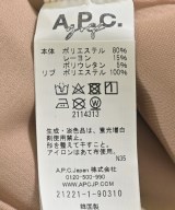A.P.C.（アーペーセー）スウェット ベージュ サイズ:F レディース/2200714526065