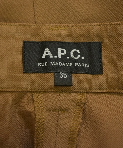 A.P.C.（アーペーセー）スラックス ベージュ サイズ:36(S位) レディース/2200644283106