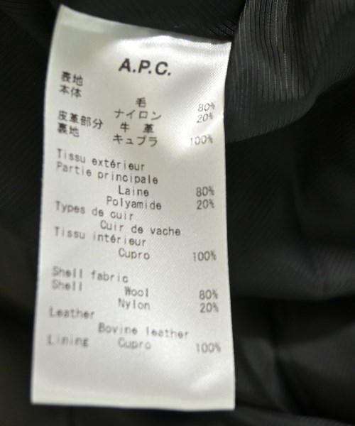 A.P.C.（アーペーセー）その他 黒 サイズ:36(S位) レディース/2200702614026