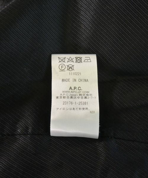 A.P.C.（アーペーセー）ステンカラーコート 紺 サイズ:38(M位) レディース/2200706192025
