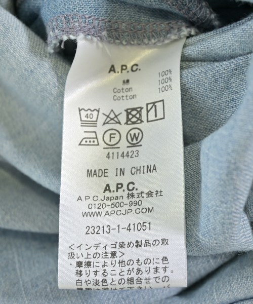 A.P.C.（アーペーセー）ロング・マキシ丈スカート 青 サイズ:38(M位) レディース/2200704189072